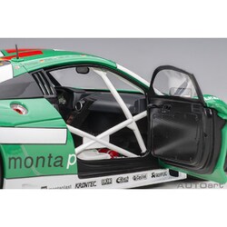 ヨドバシ.com - オートアート AUTOart 81701 1/18 アウディ R8 LMS