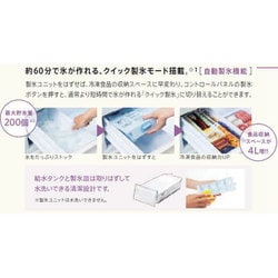 ヨドバシ.com - AQUA アクア 冷蔵庫（458L・右開き） ダーク