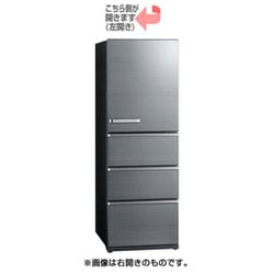 ヨドバシ.com - AQUA アクア AQR-V43JL（S） [冷蔵庫（430L・左開き