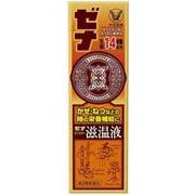 ゼナジンジャー滋温液 50mL [第2類医薬品 強壮剤]