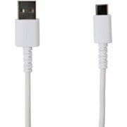 USB Type-Cコネクタ やわらかくて切れにくいケーブル 1m ホワイト QTC-0402WH