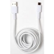 USB Type-Cコネクタ やわらかくて切れにくいケーブル 2m ホワイト QTC-0403WH