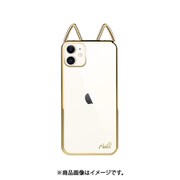 Lovely Nabi Metal Case iPhone 11 ゴールド