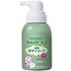 ビーンスターク 薬用ボディソープ 350ml