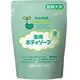 ビーンスターク 薬用ボディソープ詰替え用 300ml