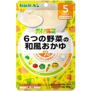6つの野菜の和風おかゆ 80g [対象月齢：5ヶ月から]