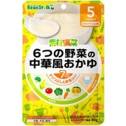 6つの野菜の中華風おかゆ 80g [対象月齢：5ヶ月から]