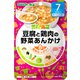 豆腐と鶏肉の野菜あんかけ 80g [対象月齢：7ヶ月から]