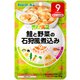 鮭と野菜の石狩風煮込み 80g [対象月齢：9ヶ月から]