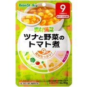 ツナと野菜のトマト煮 80g [対象月齢：9ヶ月から]