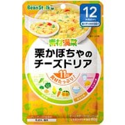 栗かぼちゃのチーズドリア 80g [対象月齢：1歳から]