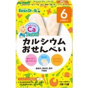 カルシウムおせんべい 2枚×5袋 [対象月齢：6ヶ月から]