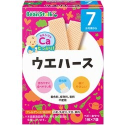 ウエハース 1枚×7袋 [対象月齢：7ヶ月から]