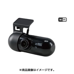 チームスマートレコーダーTSR-T5 Wifi シガータイプ JI-592819