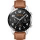 Pebble Brown (ファーウェイ ウォッチ GT2 46mm ペブルブラウン) GPSスマートウォッチ HUAWEI WATCH GT2 46mm BR