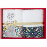 prima rosette using by LIBERTY FABRICS ギフトセット ユニセックス イエロー・ネイビー PR-1820-YN