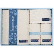 綿花の記憶 タオルセット ギフトセット ユニセックス MK-1950