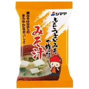 ぶちうまいみそで作ったみそ汁 （9.2g×6食）55.2g