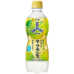 ヨドバシ Com アサヒ飲料 三ツ矢サイダー 季節品 特産 三ツ矢 山形県産ラ フランス 500ml 24本 通販 全品無料配達