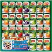 限定 100％果汁飲料ギフト KDF-30R