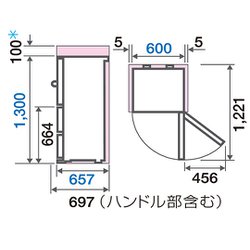 ヨドバシ.com - AQUA アクア 冷蔵庫（238L・右開き） ミルク AQR