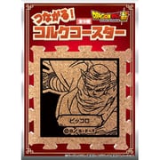 ドラゴンボール超 つながるコルクコースター ピッコロ [キャラクターグッズ]