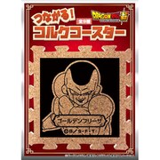 ドラゴンボール超 つながるコルクコースター ゴールデンフリーザ [キャラクターグッズ]