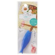 お箸カバー さかな ブルー K723B