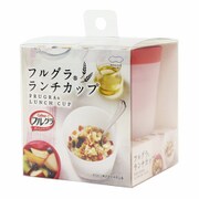 フルグラ ランチカップ レッド K727R