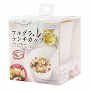 フルグラ ランチカップ ホワイト K727W