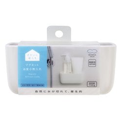 マグネット 浴室小物入 ホワイト W618W