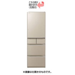 ヨドバシ.com - 日立 HITACHI 冷蔵庫 （470L・左開き） 5ドア プレーンシャンパン R-HWS47KL XN 通販【全品無料配達】