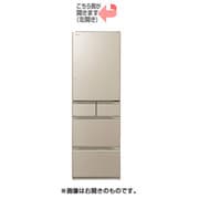冷蔵庫 (470L・左開き) 5ドア プレーンシャンパン R-HWS47KL XN