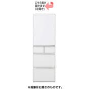 冷蔵庫 (470L・左開き) 5ドア クリスタルホワイト R-HWS47KL XW