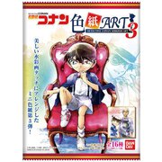 名探偵コナン 色紙ART3 1個 [コレクション食玩]