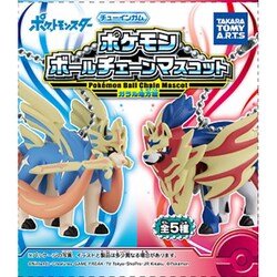 ヨドバシ Com タカラトミーアーツ Takaratomy A R T S ポケモンボールチェーンマスコット ガラル地方編 1個 コレクション食玩 通販 全品無料配達