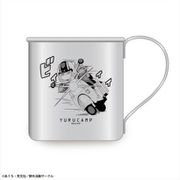 ゆるキャン△ ステンレスマグカップ デザイン02 志摩リン [キャラクターグッズ]