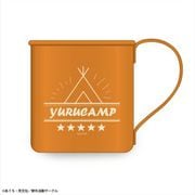ゆるキャン△ ステンレスマグカップ デザイン03 モチーフ A [キャラクターグッズ]