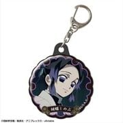 鬼滅の刃 ぷくっとキーホルダー Ver.2 デザイン01 胡蝶しのぶ [キャラクターグッズ]