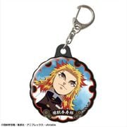 鬼滅の刃 ぷくっとキーホルダー Ver.2 デザイン02 煉獄杏寿郎 [キャラクターグッズ]