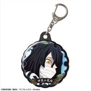 鬼滅の刃 ぷくっとキーホルダー Ver.2 デザイン07 伊黒小芭内 [キャラクターグッズ]