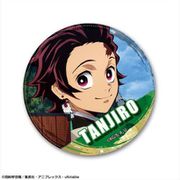 鬼滅の刃 レザーバッジ Ver.2 デザイン02 竈門炭治郎 B [キャラクターグッズ]