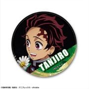 鬼滅の刃 レザーバッジ Ver.2 デザイン04 竈門炭治郎 D [キャラクターグッズ]