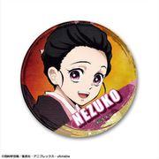 鬼滅の刃 レザーバッジ Ver.2 デザイン07 竈門禰豆子 C [キャラクターグッズ]