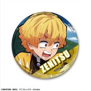 鬼滅の刃 レザーバッジ Ver.2 デザイン08 我妻善逸 A [キャラクターグッズ]