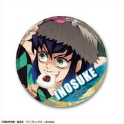 鬼滅の刃 レザーバッジ Ver.2 デザイン11 嘴平伊之助 B [キャラクターグッズ]