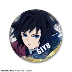 早割クーポン！ - ヨドバシ.com ライセンスエージェント レザーバッジ 鬼滅の刃 カードダスその他