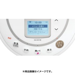 ヨドバシ.com - シャープ SHARP 水なし自動調理鍋 HEALSIO