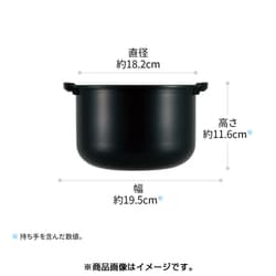 ヨドバシ.com - シャープ SHARP 水なし自動調理鍋 HEALSIO
