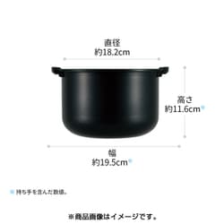 ヨドバシ.com - シャープ SHARP KN-HW10E-B [水なし自動調理鍋 HEALSIO